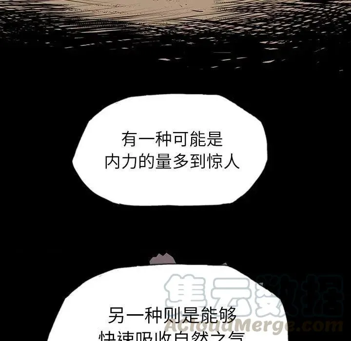 40 第5页