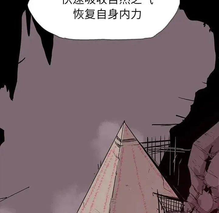 40 第6页