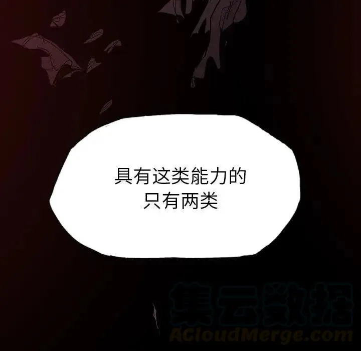 40 第9页