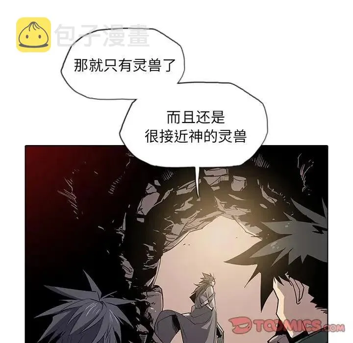 40 第14页