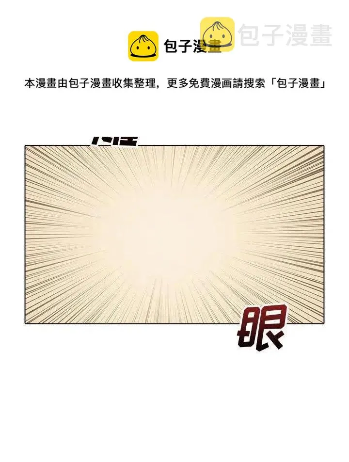 40 第16页