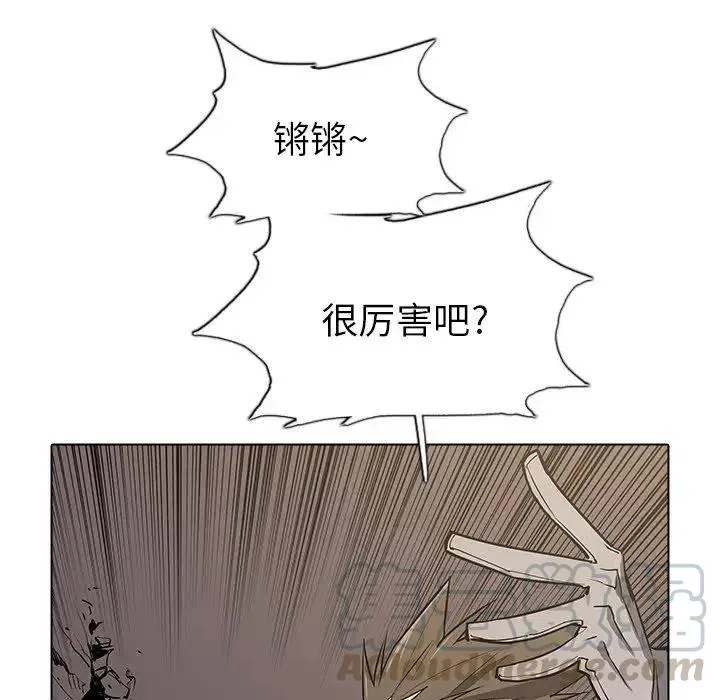 40 第17页