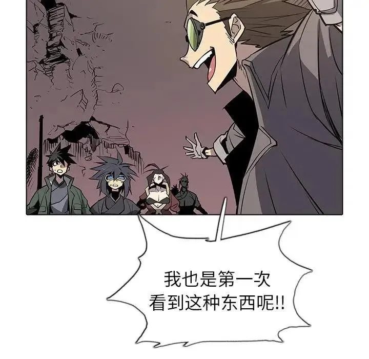 40 第18页