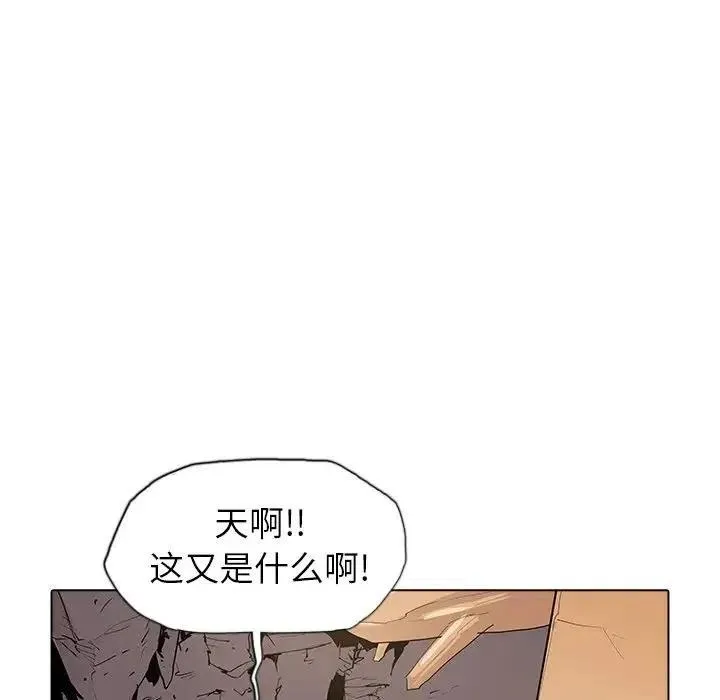 40 第19页