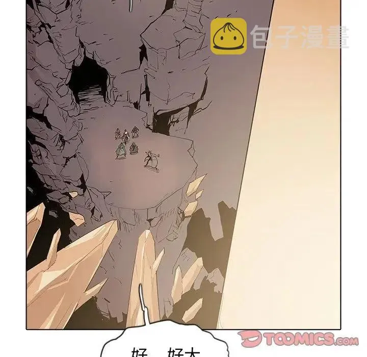 40 第20页