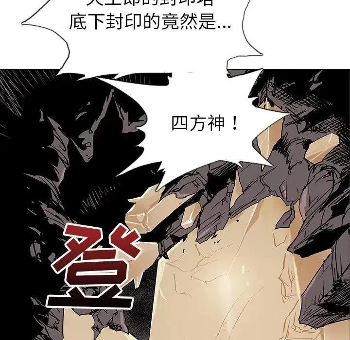 40 第22页