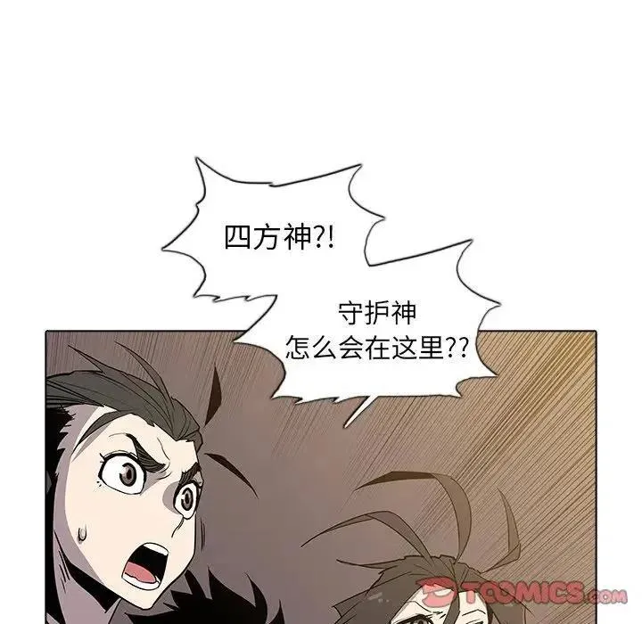 40 第26页