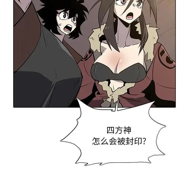 40 第27页