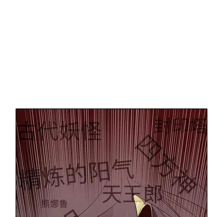 40 第28页