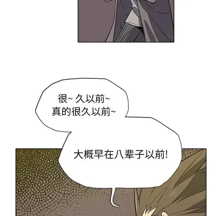 40 第31页