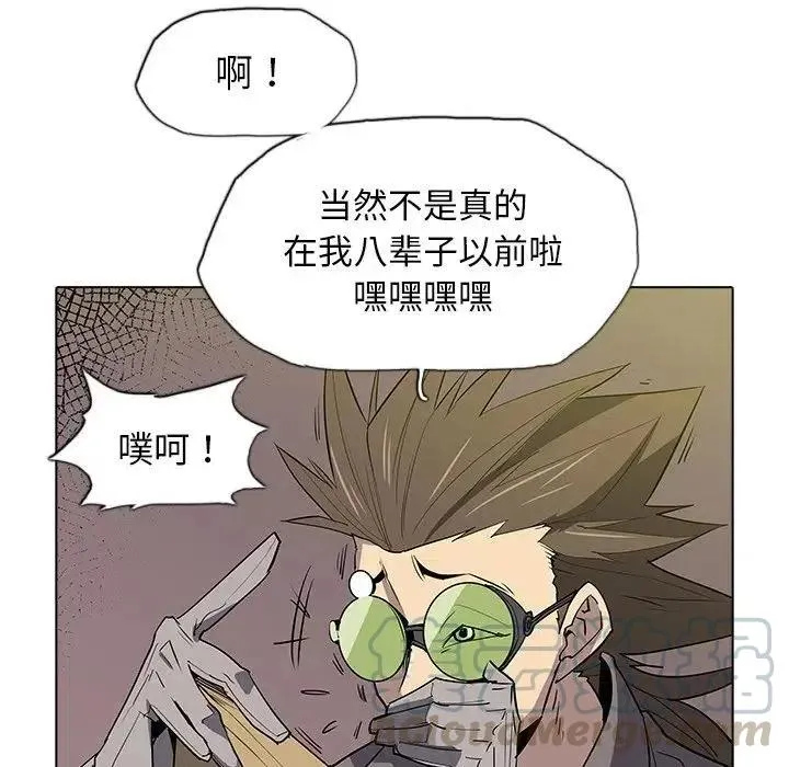 40 第33页