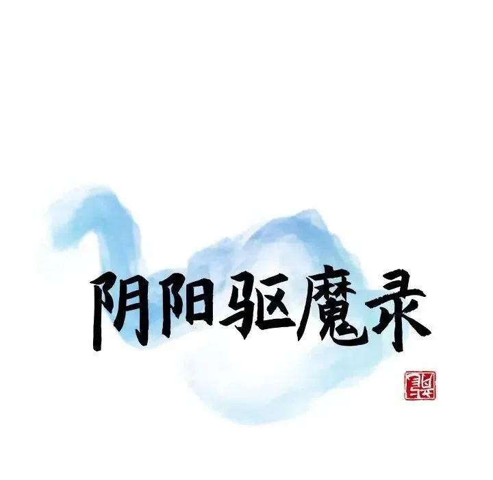 40 第36页