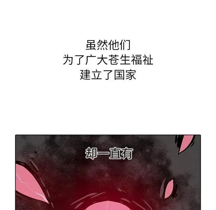 40 第40页