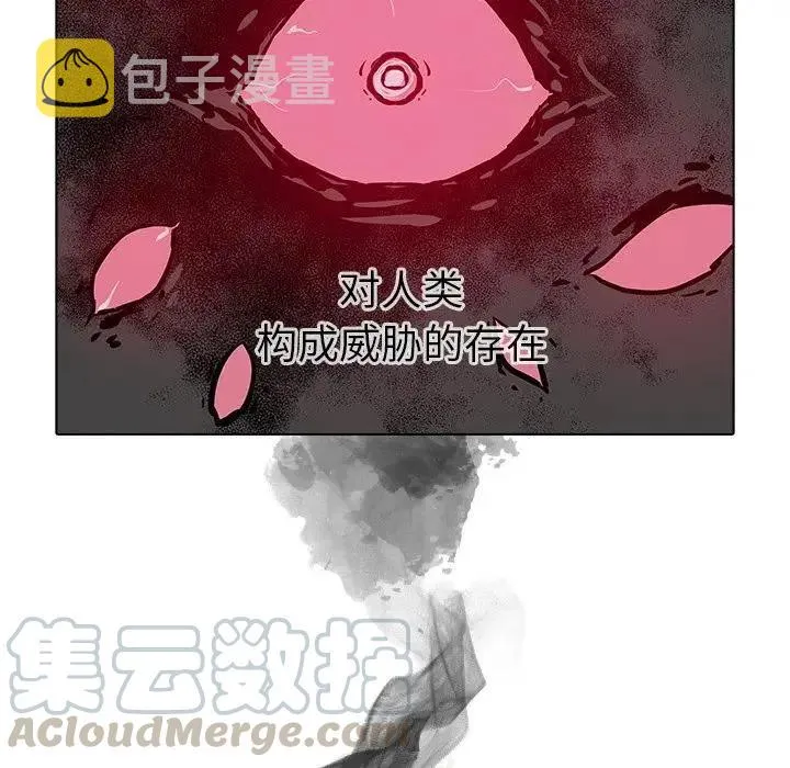 40 第41页
