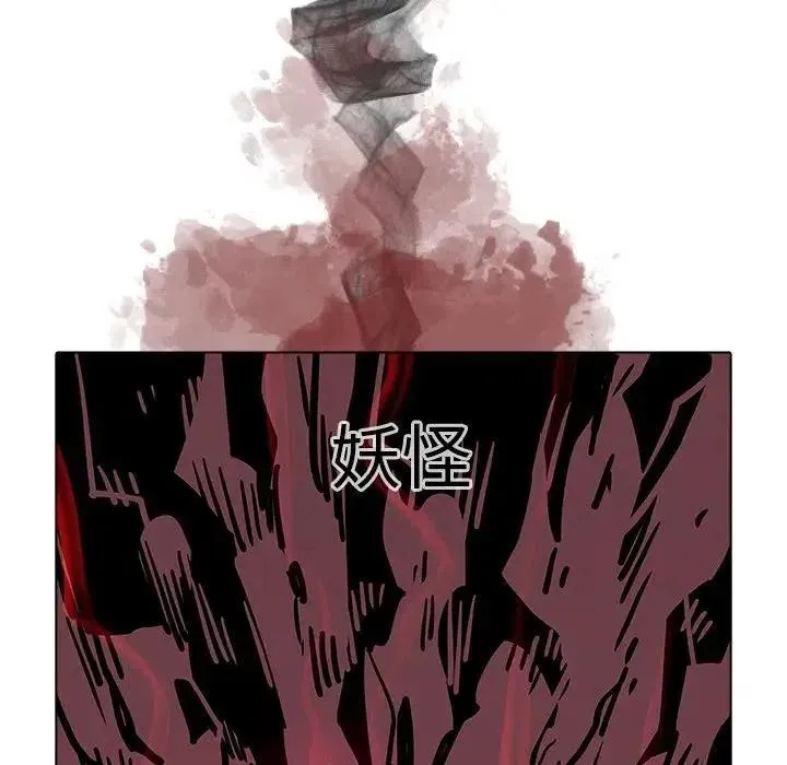 40 第42页