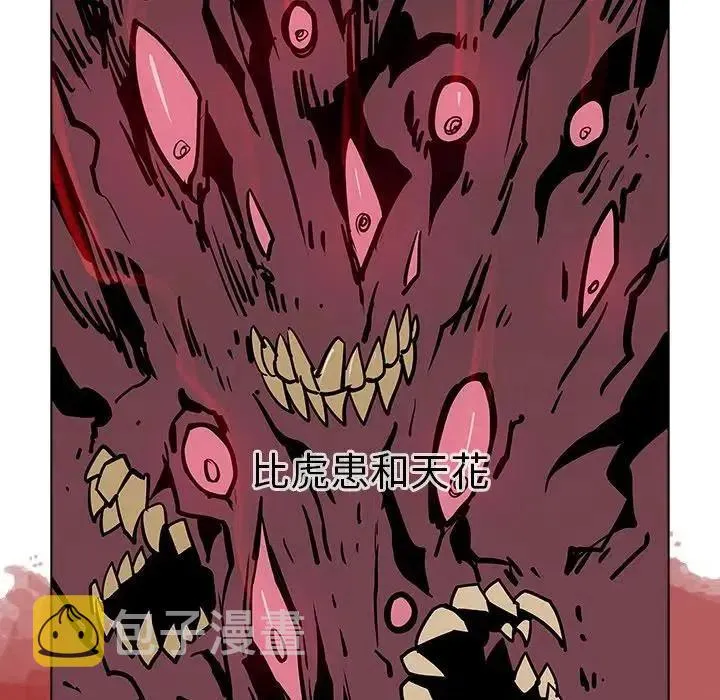 40 第43页