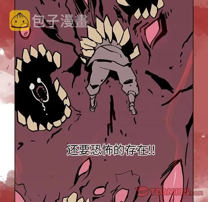 40 第44页
