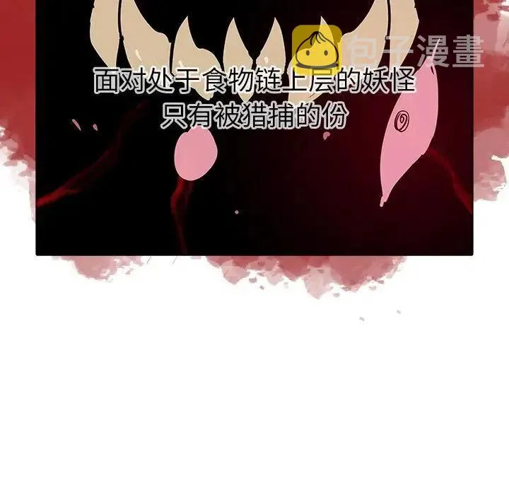 40 第48页