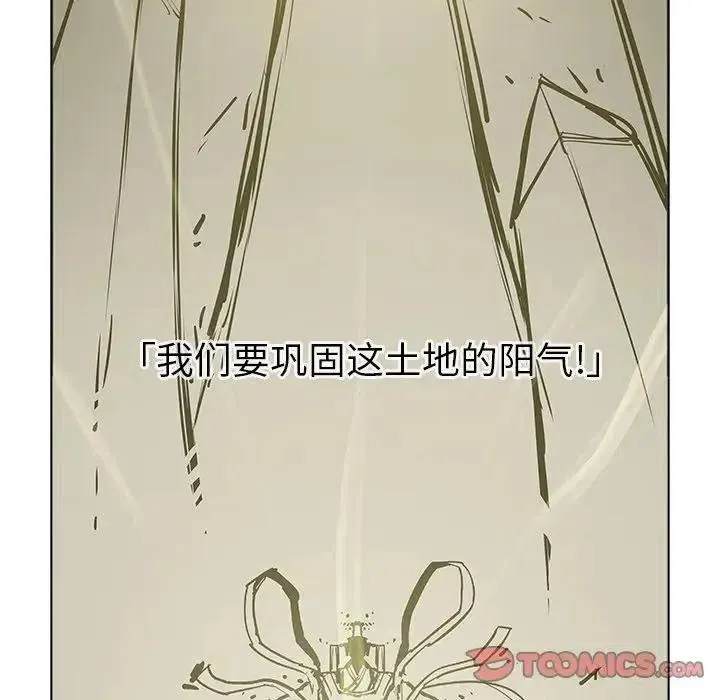 40 第50页