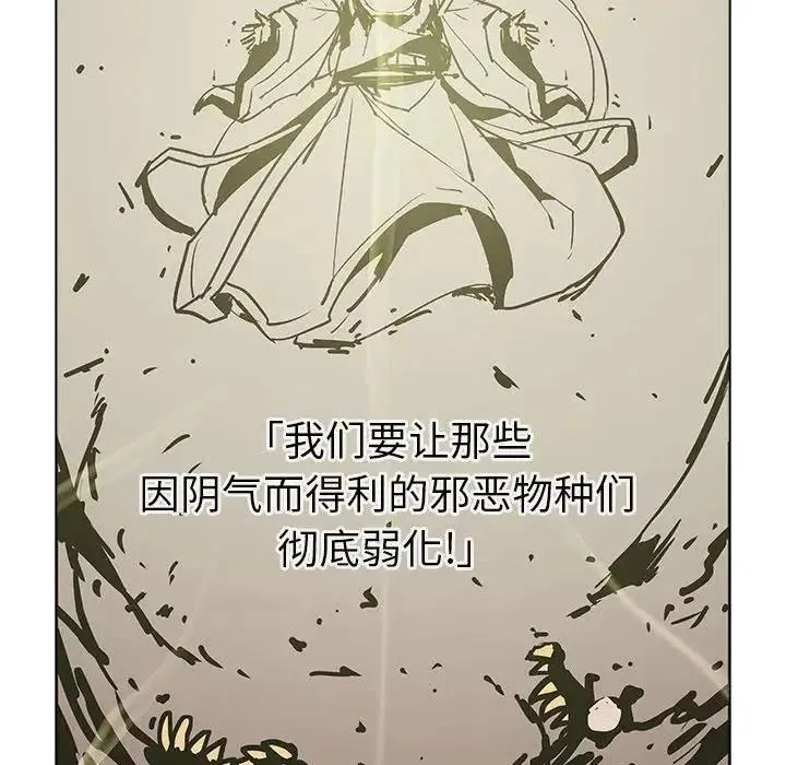40 第51页