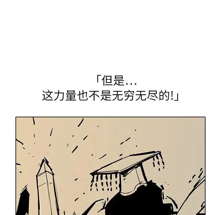 40 第54页