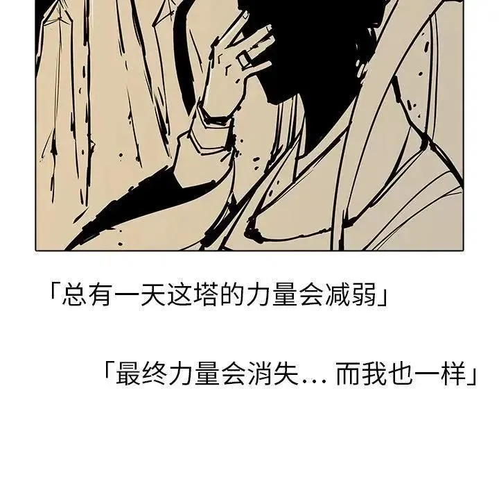 40 第55页