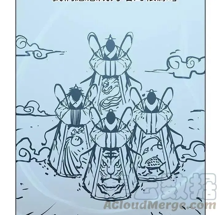 40 第57页
