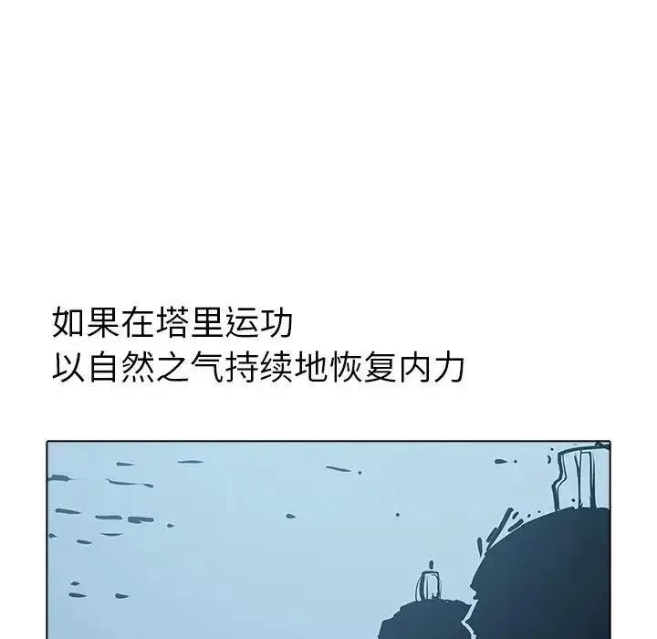 40 第59页