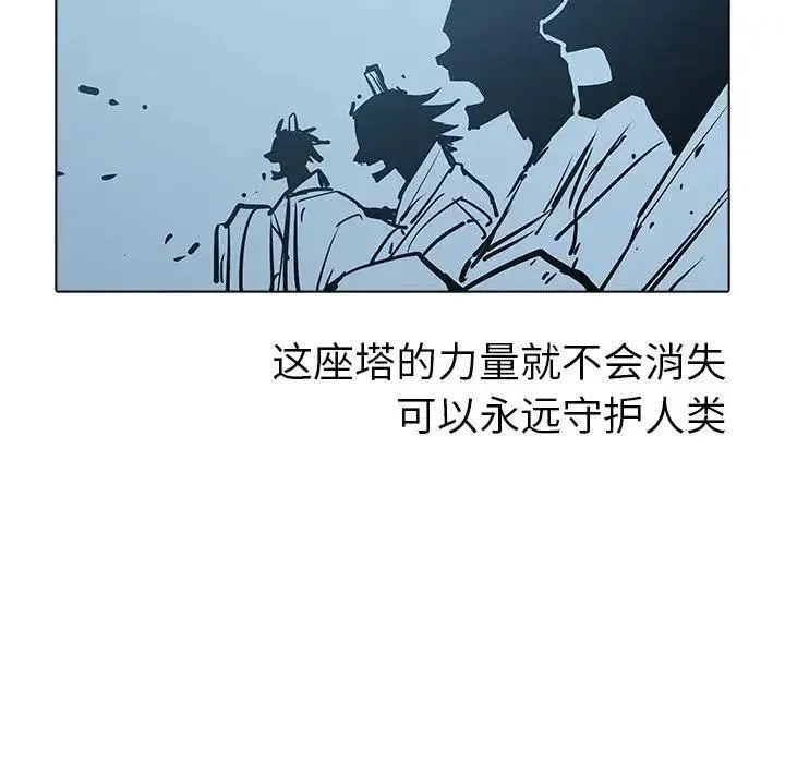 40 第60页