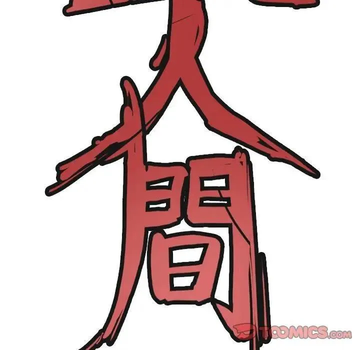 40 第62页