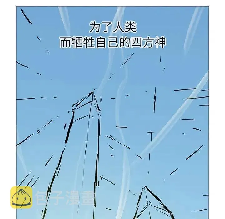 40 第64页