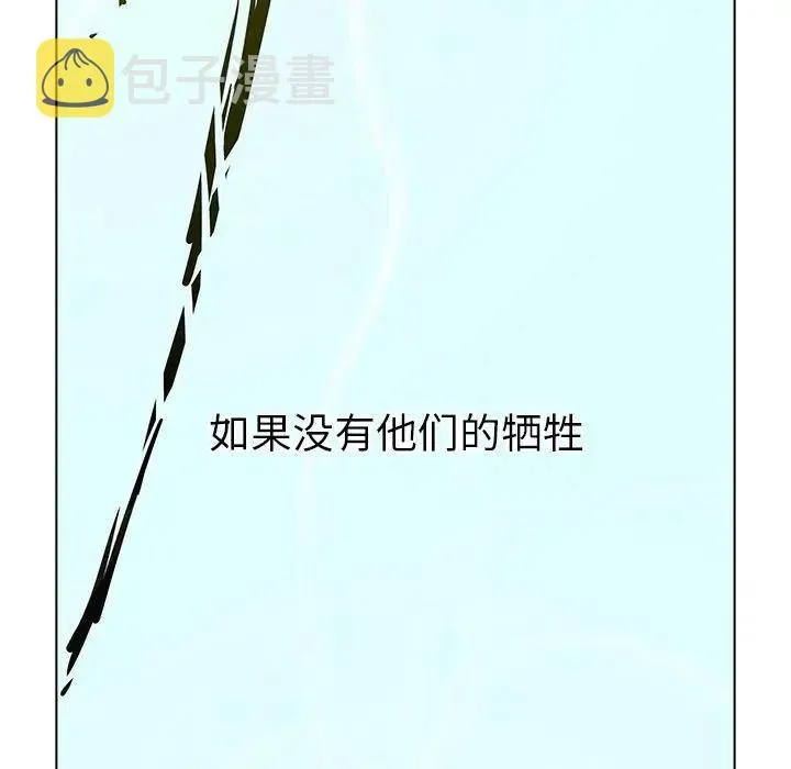 40 第67页