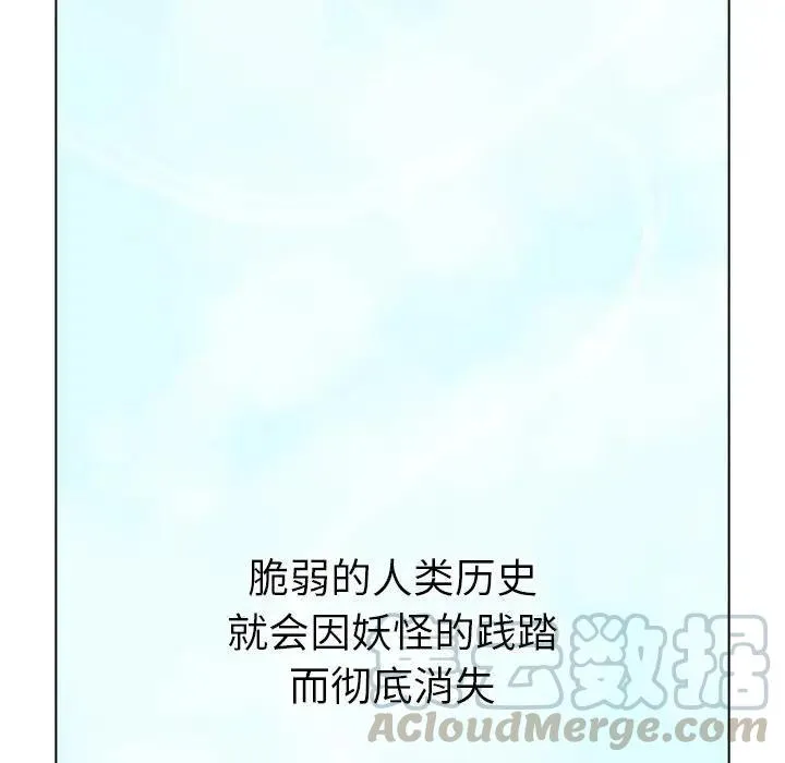 40 第69页