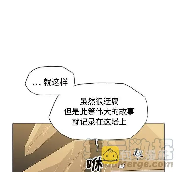 40 第73页