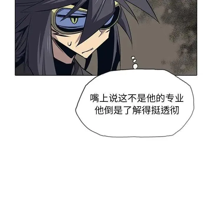 40 第76页