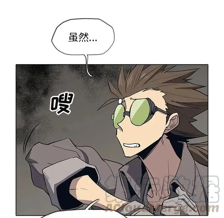 40 第77页