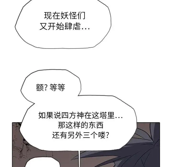 40 第78页