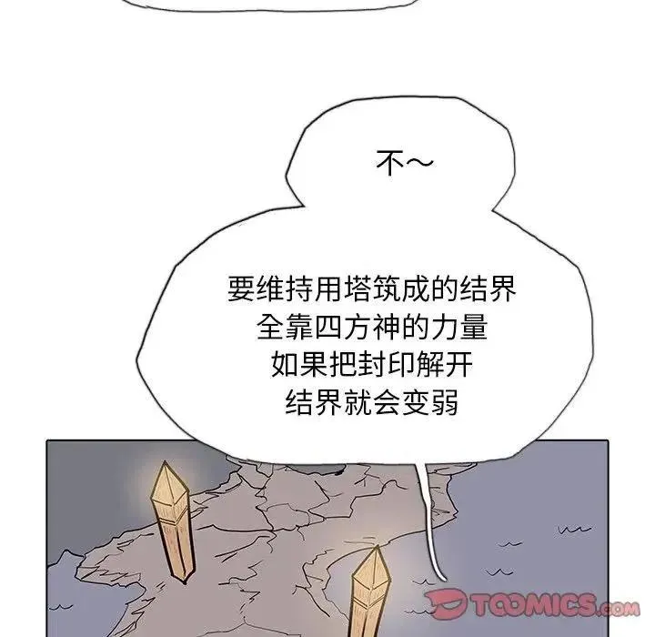 40 第80页