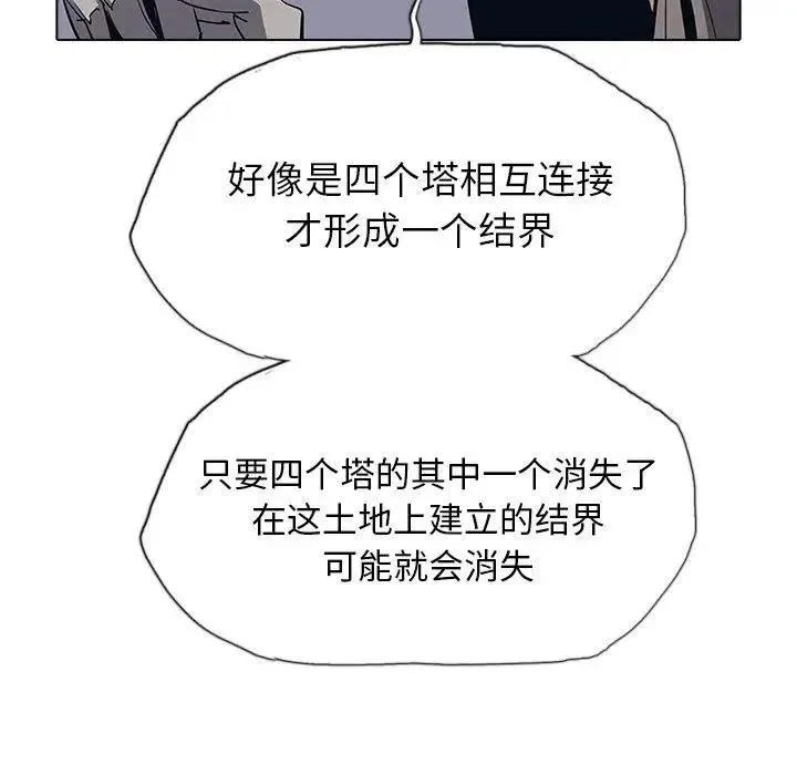 40 第82页