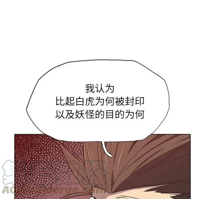 40 第85页