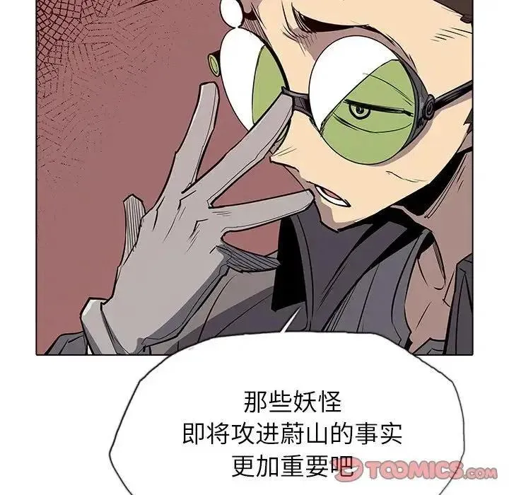 40 第86页