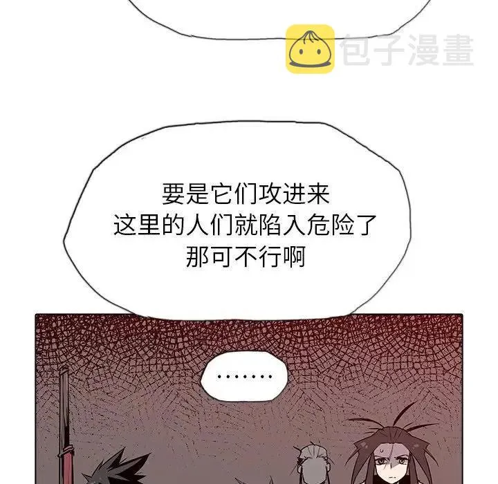 40 第87页