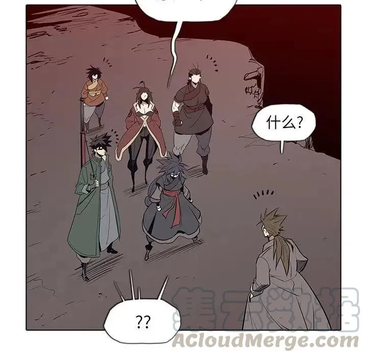 40 第89页