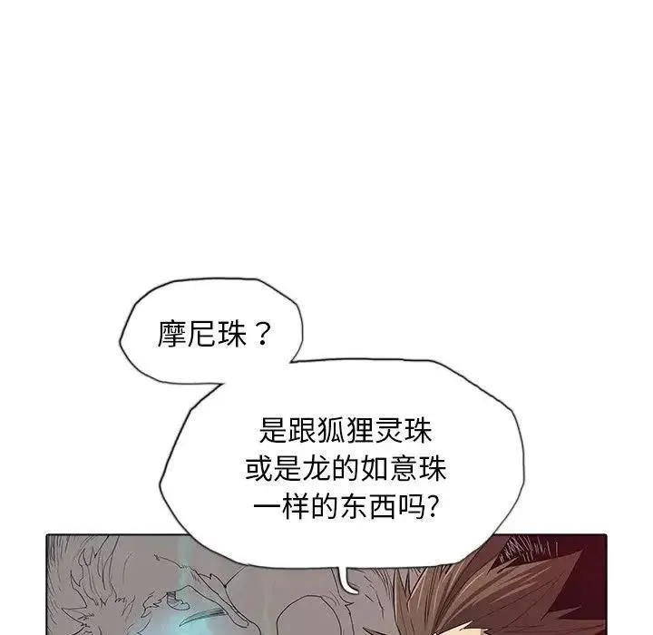 40 第90页