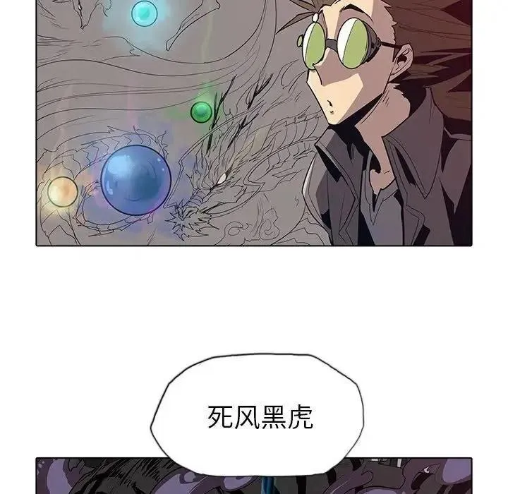 40 第91页