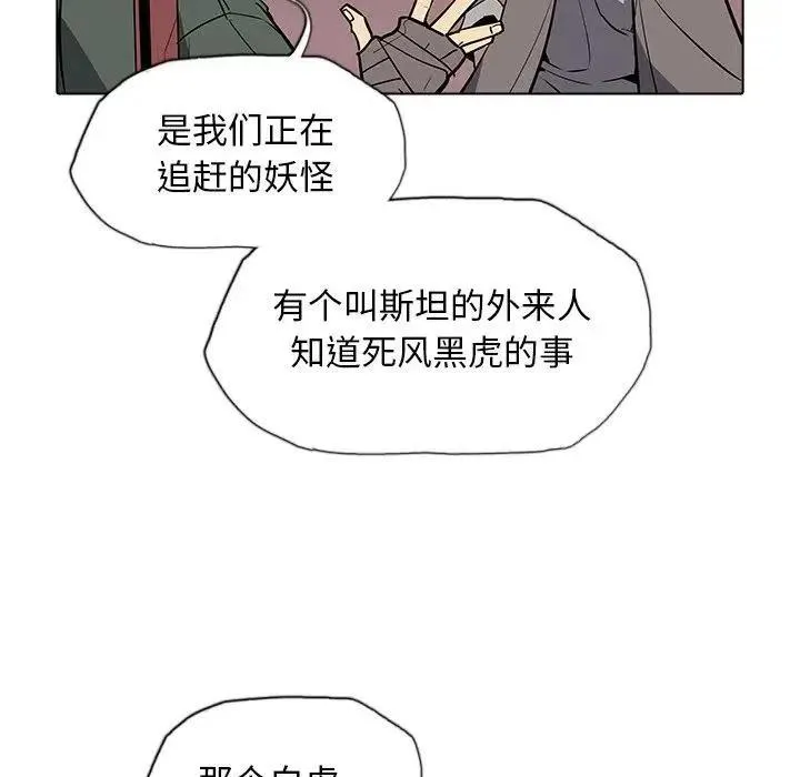 40 第95页