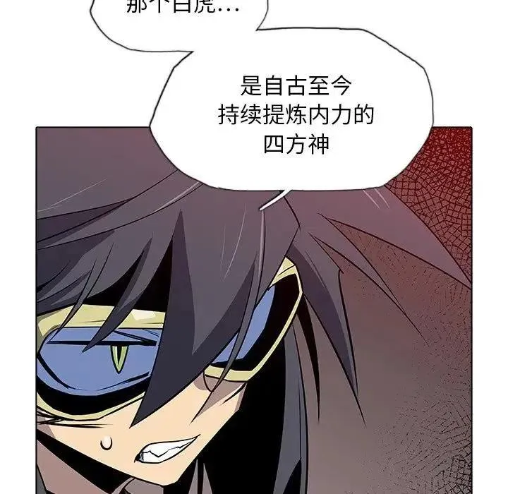 40 第96页