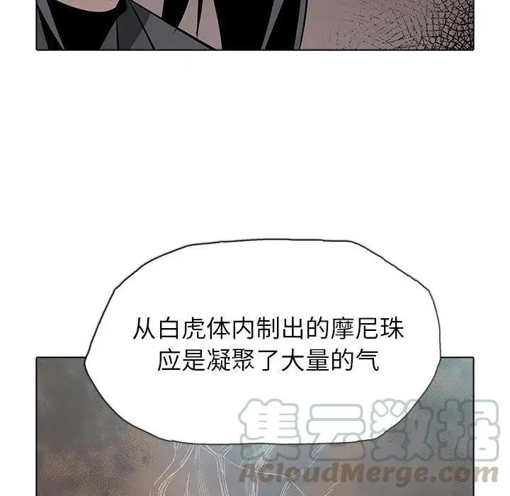 40 第97页
