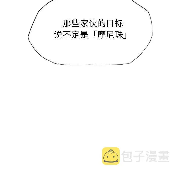 40 第100页