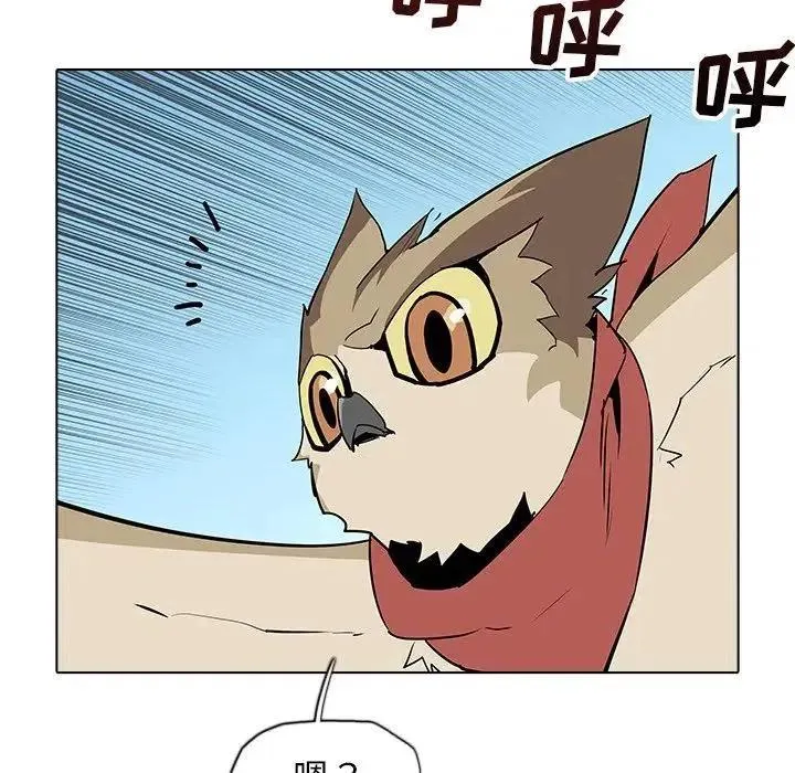 40 第106页